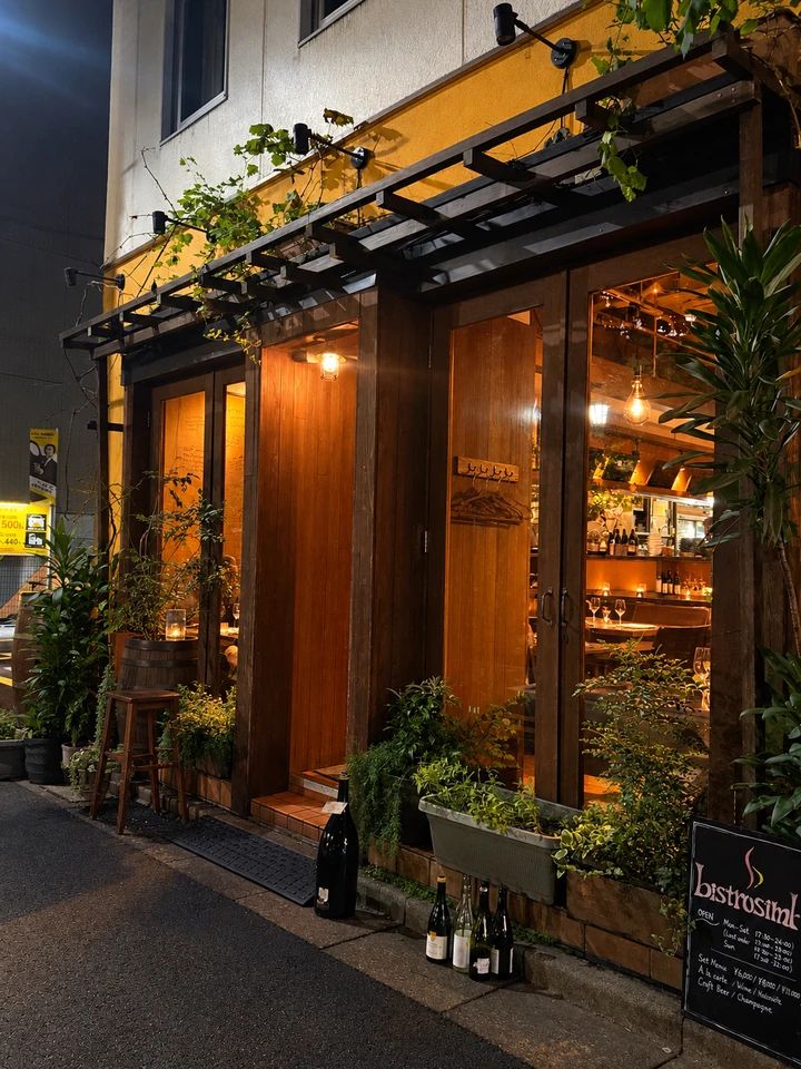 【東京・新富町】内緒にしたいおすすめビストロ🍴ワインも料理も絶品「bistro simba」_1