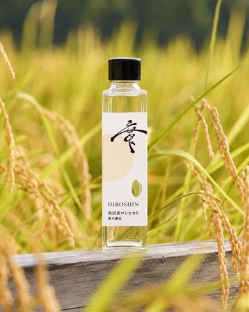【東京都千代田区】普段食べている白米に近い魚沼産コシヒカリで醸した日本酒「廣新 飯米醸造」登場