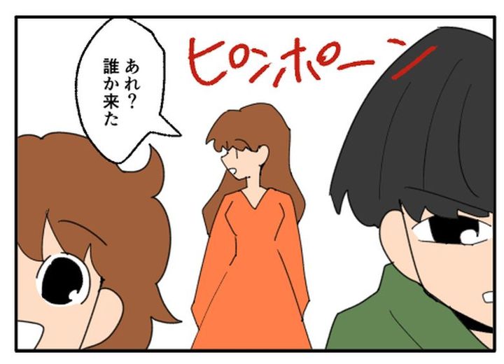 こどおじ義兄は家族ですか？／音坂ミミコ
