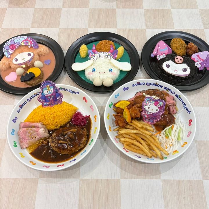 サンリオピューロランド カレー