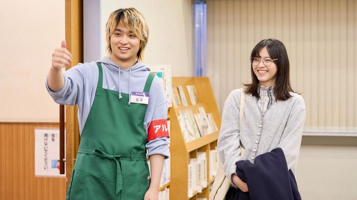 夜ドラ「税金で買った本」第16回より ©️NHK