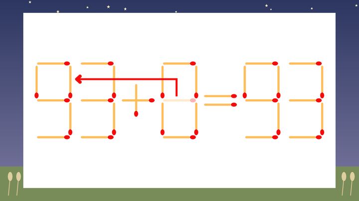 【マッチ棒クイズ】1本だけ動かして正しい式に：53+8=93？の解答画像