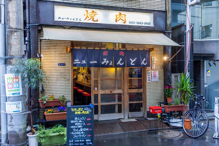 外観