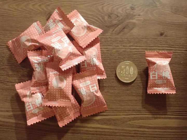 ダイソー：扇雀飴本舗 ノンシュガー白桃のど飴 43g