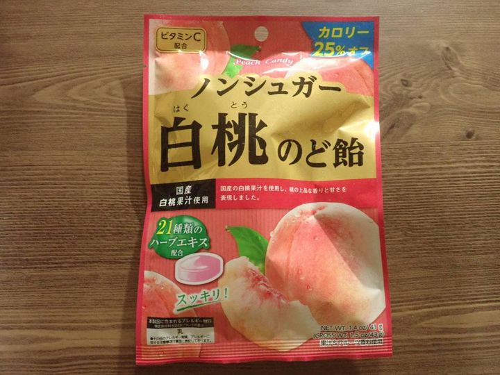 ダイソー：扇雀飴本舗 ノンシュガー白桃のど飴 43g