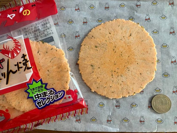 ダイソー：三河屋 小袋えびみりん焼 6枚