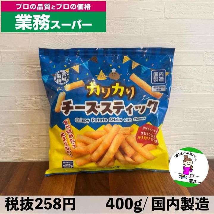 画像4: 出典：Instagram