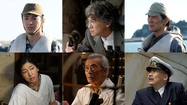 左上から山田裕貴さん(水島四郎)、吉岡秀隆さん(野田健治)、佐々木蔵之介さん(秋津淸治)、下段左から安藤サクラさん(太田澄子)、田中泯さん(村上寛治)、田中美央さん(堀田辰雄)
