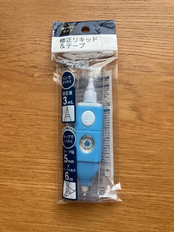 セリア：修正リキッド＆テープ