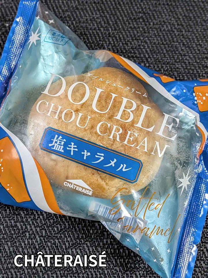 画像4: 出典：Instagram