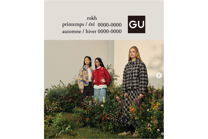 毎回大人気の「GU×rokh」コラボ