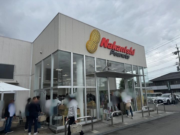 【関西のお土産おすすめ4選】20代、30代の読者が選ぶ、神戸・大阪・奈良で絶対買うべき名品をまとめ_22