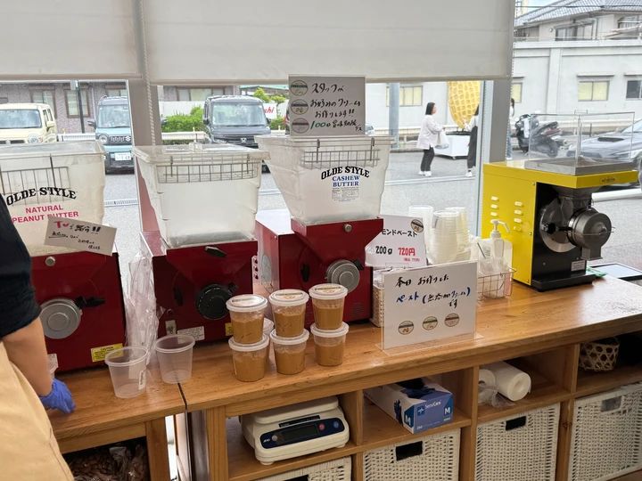 【関西のお土産おすすめ4選】20代、30代の読者が選ぶ、神戸・大阪・奈良で絶対買うべき名品をまとめ_28