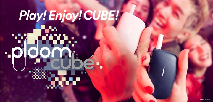 ころんと可愛い「Ploom CUBE」がモノトーンカラーで登場。MIYASHITA PARKで期間限定イベントも開催