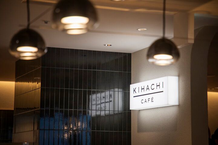 フレンチ仕込みのフードやスイーツが魅力♪東海地区唯一の「キハチ カフェ」が名古屋栄三越にオープン