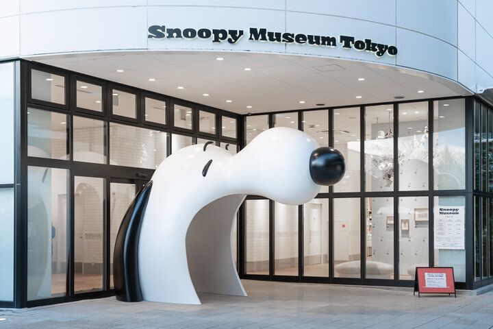 スヌーピーミュージアム、 初公開となるコミック原画15点を含む企画展 「Siblings are Wonderful きょうだいって、いいな」開催 