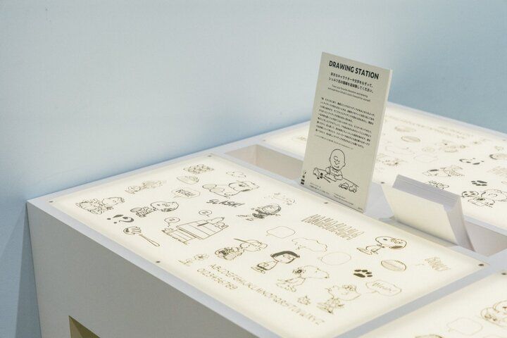 スヌーピーミュージアム、 初公開となるコミック原画15点を含む企画展 「Siblings are Wonderful きょうだいって、いいな」開催 