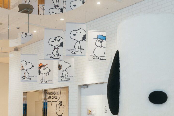 スヌーピーミュージアム、 初公開となるコミック原画15点を含む企画展 「Siblings are Wonderful きょうだいって、いいな」開催 