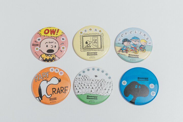 スヌーピーミュージアム、 初公開となるコミック原画15点を含む企画展 「Siblings are Wonderful きょうだいって、いいな」開催 