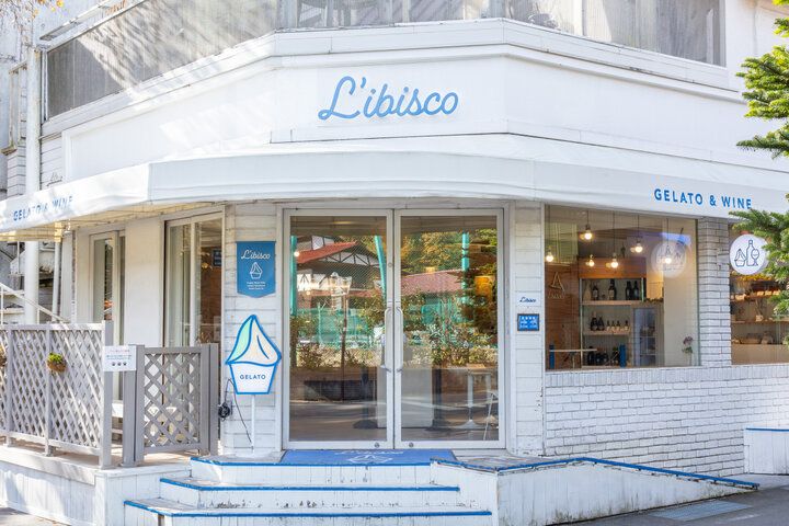 【軽井沢】絶品ジェラートめぐり♪ 旬の信州フルーツから本場イタリアの味までおすすめ3選