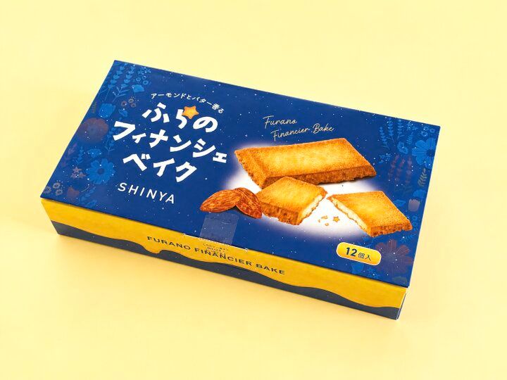 【美瑛・富良野・旭川】現地でしか買えない、手みやげにしたい焼き菓子5選