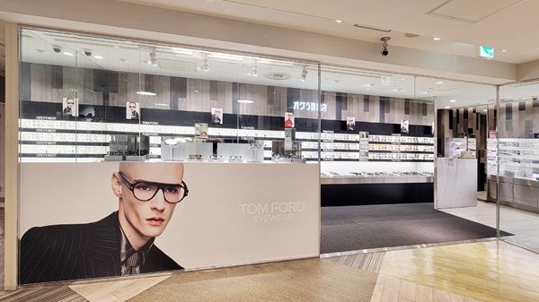 オグラ眼鏡店 新宿ルミネエスト店に「TOM FORD EYEWEAR SPECIALTY STORE」誕生！