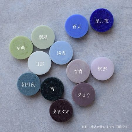 供養のためのジュエリーブランド「yoyo jewelry」、新コレクション「kasane」を発表！