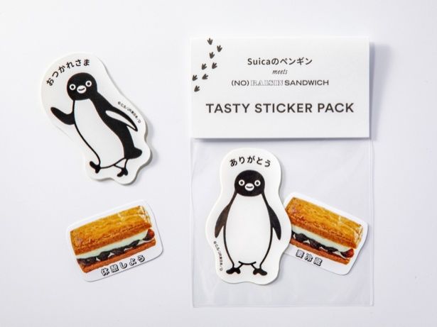 Suicaのペンギン ステッカーパック「ありがとう」「おつかれさま」