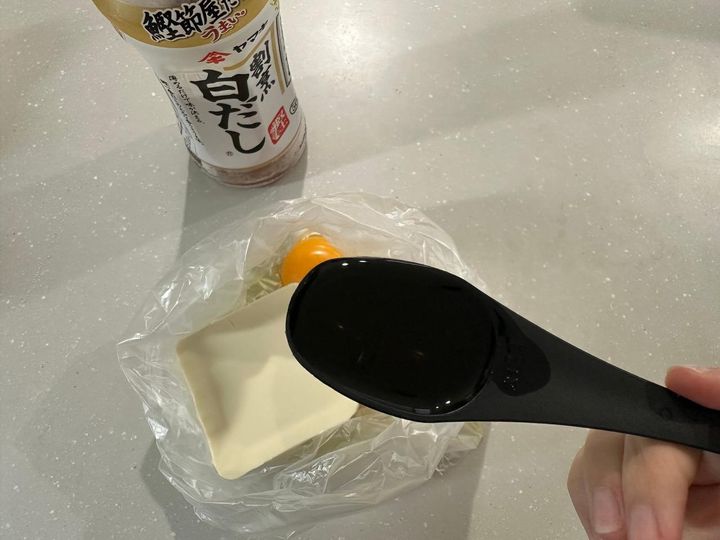 画像4: 巻かない卵焼きの作り方