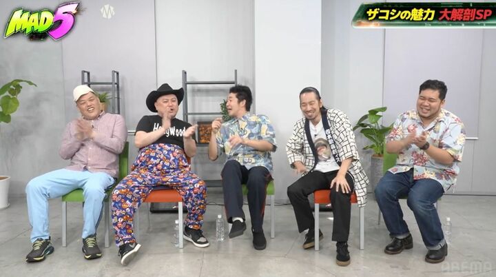 【写真・画像】人気芸人、意外な歌声を披露し絶賛の声「激うまやん」「めっちゃいい！」 2枚目