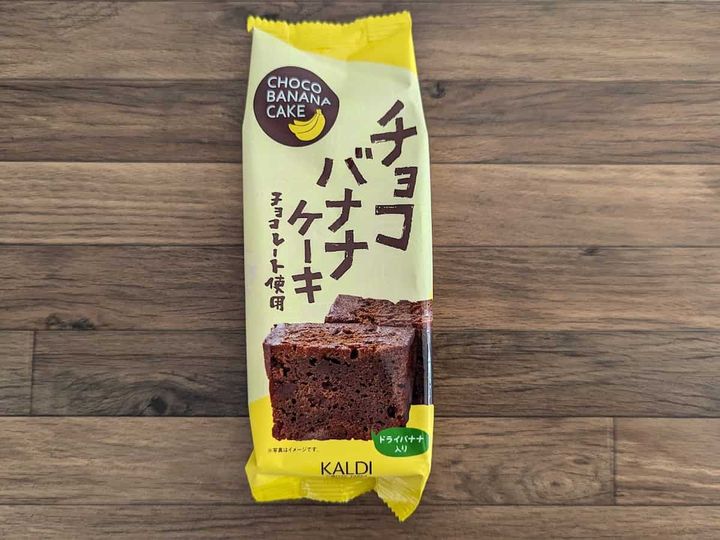 カルディコーヒーファーム チョコバナナケーキ