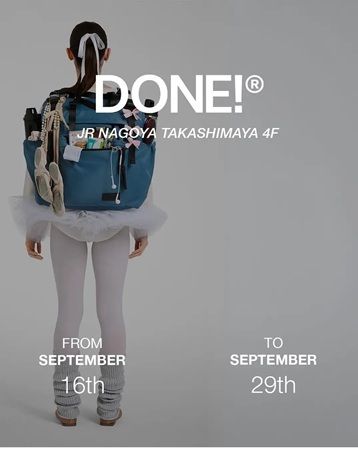 デザインと機能性。ミラノ発バッグブランド「DONE!」が名古屋で日本初のPOP UP開催