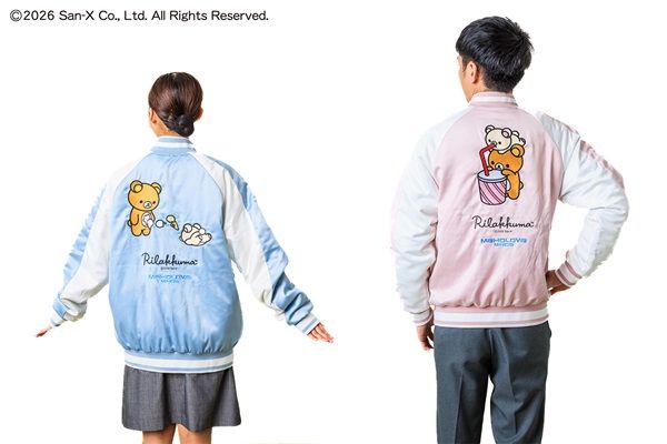 【神奈川県】マホロバ・マインズ三浦で「リラックマ」コラボ企画！アフタヌーンティーや特典など
