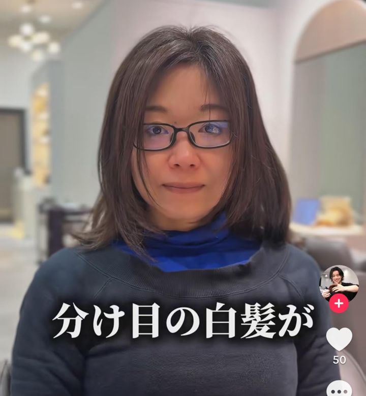 どこか疲れた印象の女性が……カットで大変身！