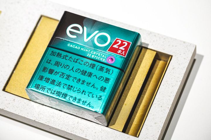 人気No.1を記念して2本増量した「エボ・カカオ・ミント・クリスタル・22」を数量限定で発売