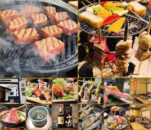 【東京都新宿区】「神楽坂 囲炉裏焼肉 祇園」が囲炉裏開きを開催！火入れの儀で新しい一年が始まる