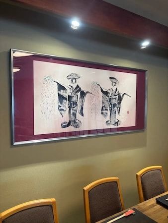 【東京都新宿区】「神楽坂 囲炉裏焼肉 祇園」が囲炉裏開きを開催！火入れの儀で新しい一年が始まる
