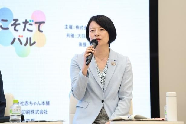 森澤区長