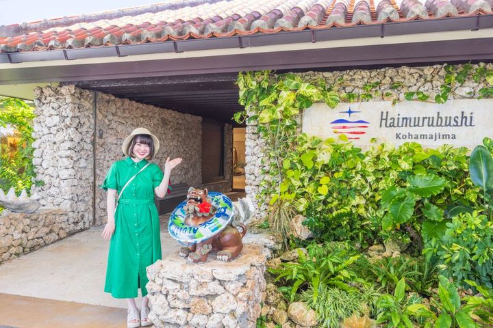 沖縄 小浜島 リゾート