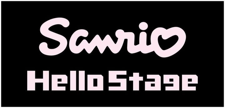 ⓒ 2026 SANRIO CO., LTD. 著作 株式会社サンリオ