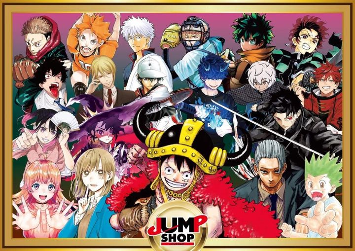 ©SHUEISHA Inc. All rights reserved.