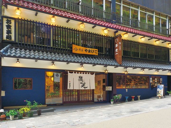 cafe 茶まびこ