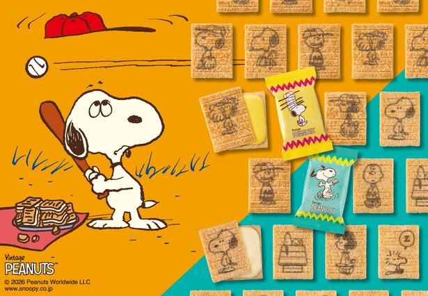 「シュガーバターの木」×「PEANUTS」コラボ第4弾が登場