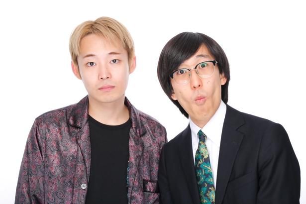  提供：無尽蔵 やまぎわ