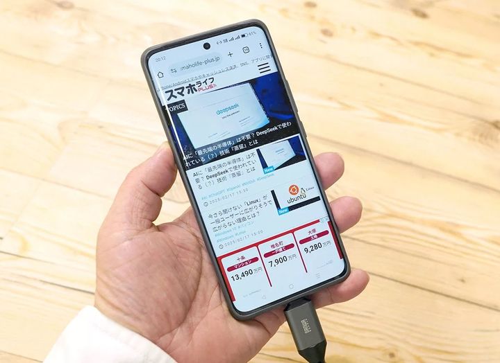 USB-Cから直接有線LANに接続できるサンワサプライの変換ケーブルが超便利！
