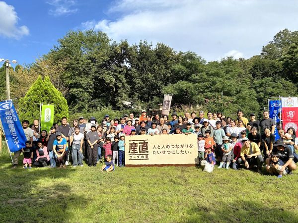 コープみらいが、産地の米づくりを応援する「多古旬のお米くらぶ2026」稲刈り体験開催