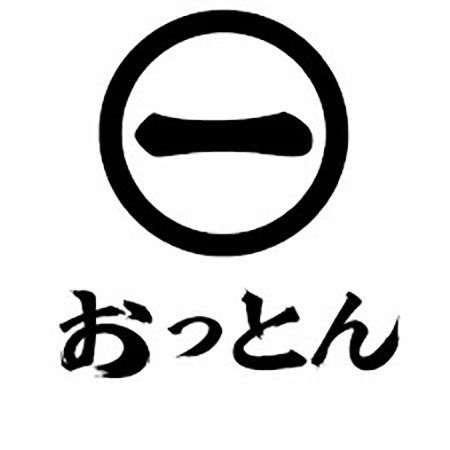 【茨城県日立市】まちの記憶を繋ぐ。「キャバレーナイル」隣接の公園に、一日限りの社交場が登場！