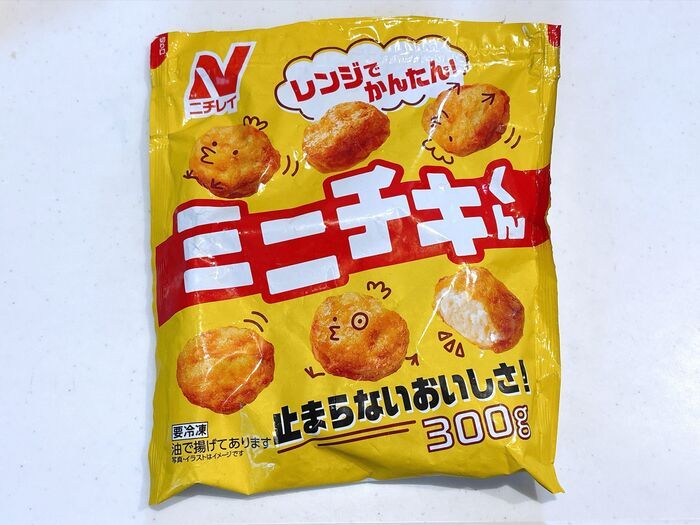 食費月3万円台の人が「コスモス」でリピ買いするモノ3つ。食べ盛りのお子さんがいる家庭は必見です！