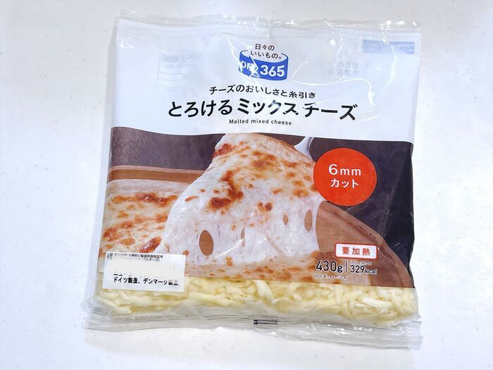 食費月3万円台の人が「コスモス」でリピ買いするモノ3つ。食べ盛りのお子さんがいる家庭は必見です！