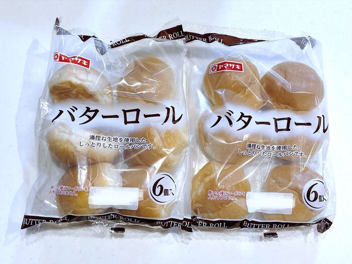食費月3万円台の人が「コスモス」でリピ買いするモノ3つ。食べ盛りのお子さんがいる家庭は必見です！